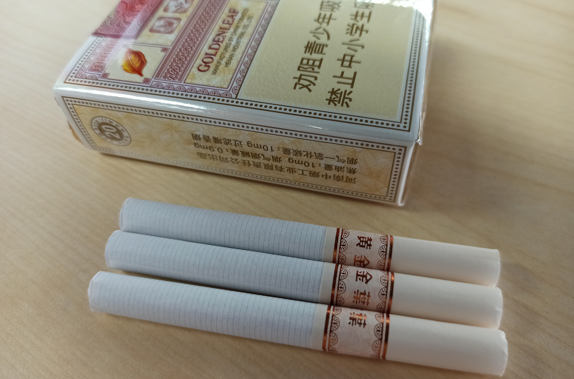 微信图片_20240405113443.png